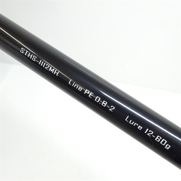 サーフトライブＳＴＨＳー１１１２ＭＨ